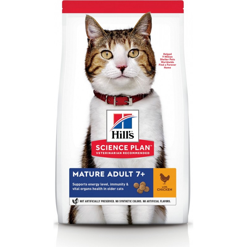 Hills SP Feline Mature Adult Sterilised Cat Pollo Hills SP Feline Mature Adult Sterilised Cat Pollo