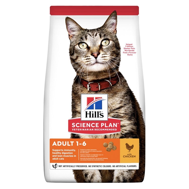 Hills SP Feline Adult Optimal Care Pollo Hills SP Feline Adult Optimal Care Pollo