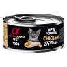 Pollo para gatitos 200 g