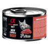Alpha Spirit Lata Gato Ternera 200GR