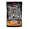 Alpha Spirit Pouch Gato Mousse de Pavo 85GR