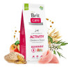 BRIT CARE DOG SUST- ACTIVITY POLLO 3kg