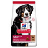 Hills SP Canine Adult Advance Fitness Razas Grandes Cordero y Arroz