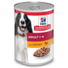 Hills SP Canine Adult  Advance Fitness con Pollo (lata)